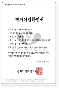 인증서2