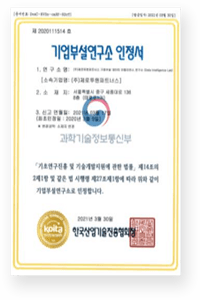 인증서4